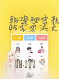 叶玄短剧全集免费观看link
