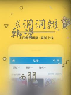 python sqlmap.py免费阅读