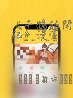 密云水库游玩攻略 自驾游