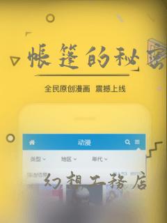 日韩欧美黄色专区