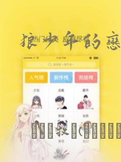 java实现excel转换成pdf