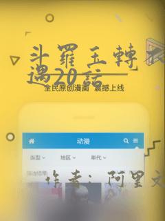 爱与杀意之夜漫画全集免费link