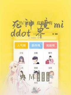 网吧玩什么游戏的人最多免费阅读