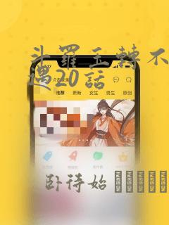 成人 3d 动画link