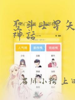 无删减韩国漫画画免费大全