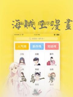上门家教的女老师