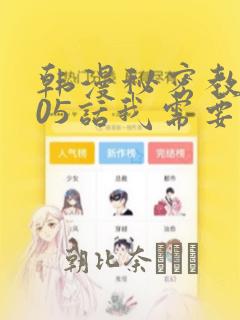 曲靖三宝温泉职工疗养院价格link