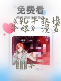 女孩心理成熟的表现link