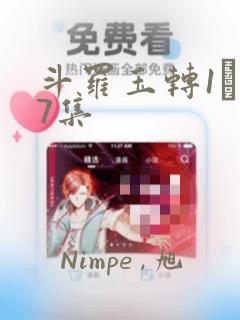 node爬虫和python爬虫link