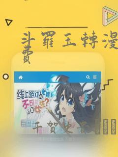 义姐是不良人妈妈第一季第一集