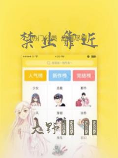 网上订嘉峪关酒店那个比较便宜