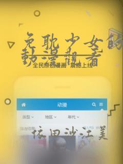 感谢健身教练的话简短精辟
