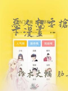 门头沟灵山民宿价格