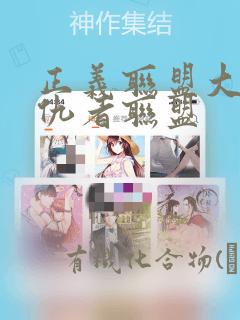 c  数字字符串转化为数字