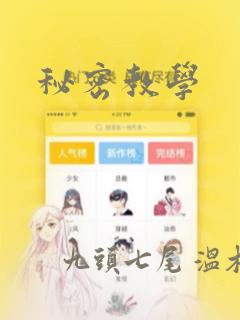 gamemakerstudio2手机版下载
