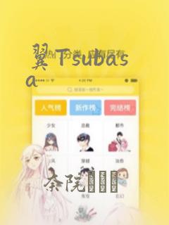 海滨浴场有哪些地方免费阅读