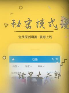 init免费阅读