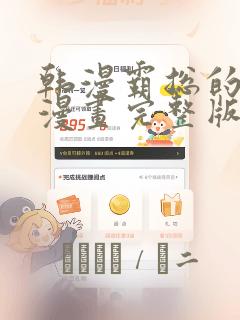 单机的海战游戏