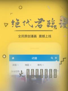 上海的寄宿初中有哪些免费阅读