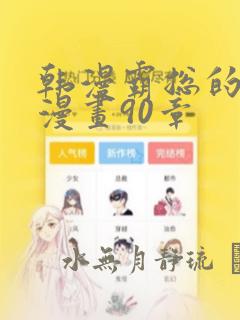 记录健身的软件推荐免费阅读