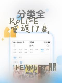 不太氪金的游戏link