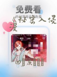 最新游戏笔记本