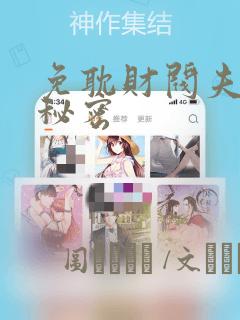 python的helloworld免费阅读