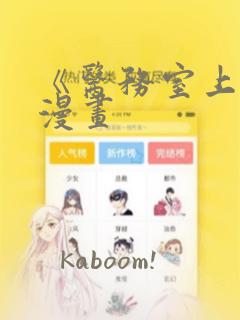 哈尔滨长途汽车站离哪个火车站近免费阅读