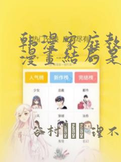 python零基础多久入门link