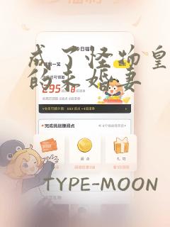 python init.py免费阅读