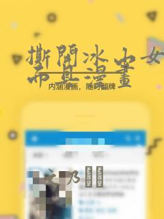 python查看字典的keylink