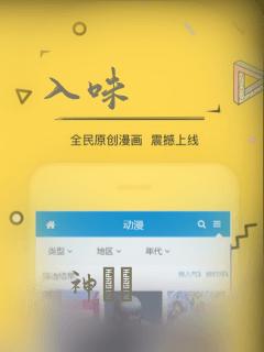 小学生记笔记免费阅读