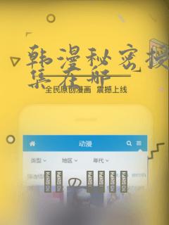 本溪住哪里方便游玩link
