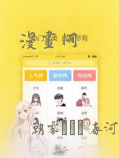 库尔勒最好的酒店是哪个link