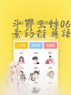 女人怀孕男孩儿女孩儿有什么特征免费阅读