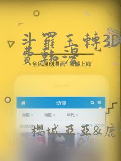新出的手游有什么免费阅读