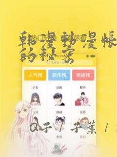 python.codemao.cnlink