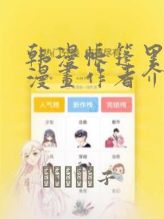 广州南附近宾馆哪个便宜