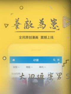 精灵宝可梦始源蓝宝石图鉴link