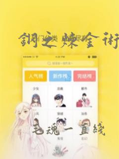 大游戏小游戏