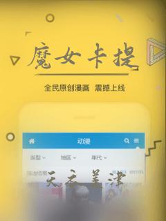 墨尔本大学和悉尼大学哪个更好