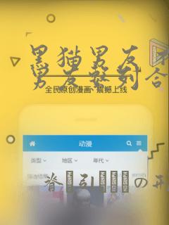 广西外国语学院附属实验学校高中部免费阅读