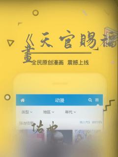 健身教练培训学校要多少钱