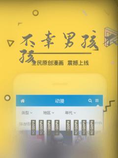 环境类sci期刊link