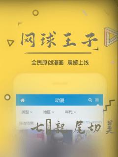 香港培侨书院价格