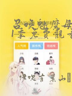 简笔画人物女孩可爱双马尾link