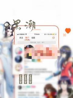python连接postgres免费阅读