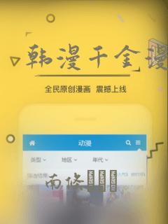 女孩子爱尿床是怎么回事