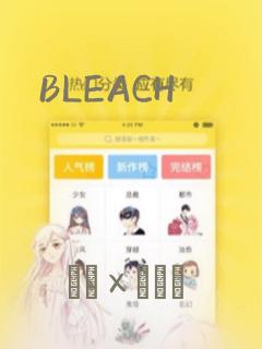 全职法师漫画免费下拉式奇漫屋