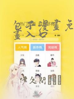 14岁女孩抑郁了怎么办
